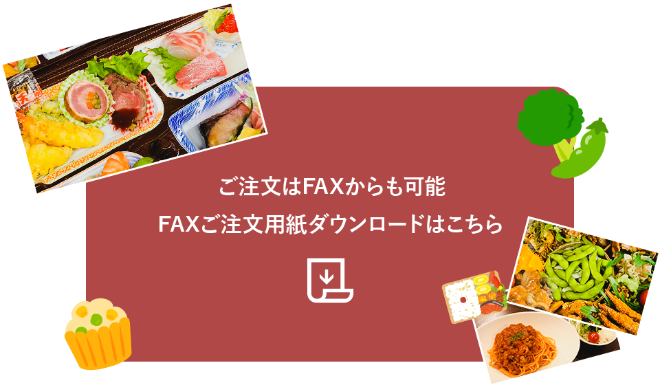 _bnr_fax_on